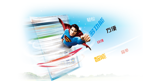 了解外鏈發(fā)布注意細(xì)節(jié)