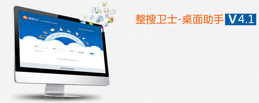 如何提高定制網(wǎng)站的收錄